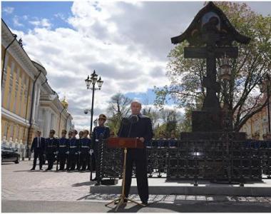 Сергей степашин присутствовал на церемонии открытия в кремле памятника великому князю сергею александровичу Снос и дальнейшая судьба
